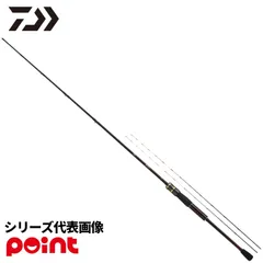 2026年最新】DAIWA bj 85の人気アイテム - メルカリ