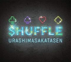 Item thumbnail for item b9b0f523-4b33-435f-8edc-6c6726f0ffb5