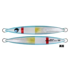 2025年最新】ウロコジグの人気アイテム - メルカリ