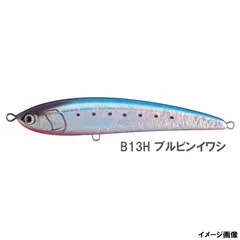 2026年最新】レガート 190の人気アイテム - メルカリ