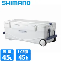シマノ クーラーボックス スペーザ ホエール ライト 450 45L LC-045L ピュアホワイト クーラーボックス【大型商品】のサムネイル