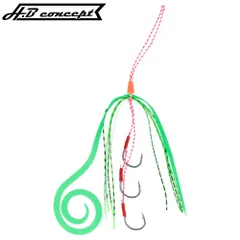 H.B コンセプト ファルケン R タイラバ スペアフックセット カーリー 3本針仕様 海藻グリーン【ゆうパケット】