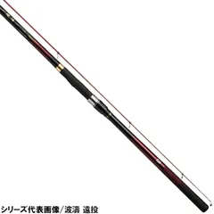 2026年最新】ダイワ 磯風遠投4-53の人気アイテム - メルカリ