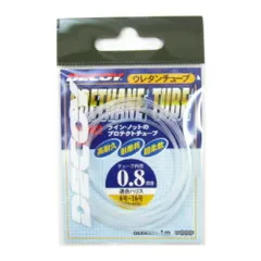 カツイチ ウレタンチューブ ０．８【ゆうパケット】のサムネイル