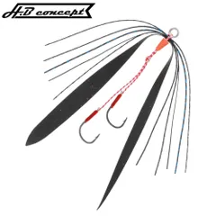 H.B コンセプト ファルケン R ソリッドリング付 タイラバスペアフック ブルーブラック【ゆうパケット】