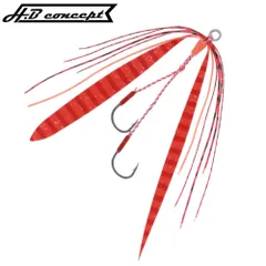 H.B コンセプト ファルケン R ソリッドリング付 タイラバスペアフック レッドゴールド【ゆうパケット】