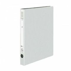 Item thumbnail for item 736f4641-c914-47da-966d-736598be8d54