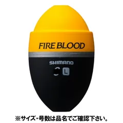 2025年最新】シマノ ファイアブラッドの人気アイテム - メルカリ