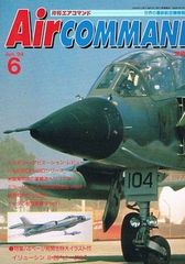 Item thumbnail for item af1a3a76-fb3b-4793-89f4-0a4aa6cc5159