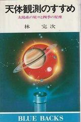 Item thumbnail for item 59aafef3-f43e-4391-9036-1af70577af61