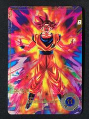 ドラゴンボールダイバーズ Sdv2-046孫悟空 パラレル - メルカリ