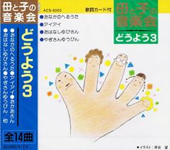 Item thumbnail for item 08092dcc-1cca-44d9-adee-9912150107ff