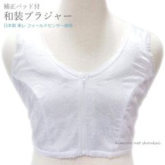 Item thumbnail for item 2b1bddad-0dcd-48a4-bc94-ea2d0f0f88b0