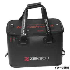 キザクラ ZENSOH ハードバッカン 40cm ブラックのサムネイル
