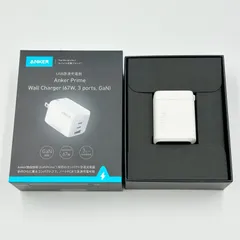 【即日発送可･美品✨️】Anker Prime Wall Charger 67W 3ports GaN