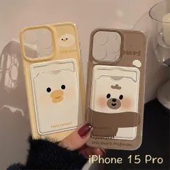 iPhone 15 Pro 対応 スマホケース クリア カード収納付き TPU かわいい 動物 イラスト 薄型 軽量