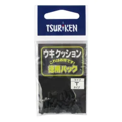 釣研 ウキクッション Ｔタイプ 徳用パック【ゆうパケット】のサムネイル