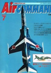 Item thumbnail for item 34a9cdd5-1098-4cb3-a1bb-14a20e0768fc