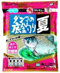 マルキュー ダンゴノ底釣リ夏【他商品同時注文不可】