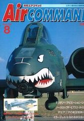 Item thumbnail for item fb5dc522-30b8-4491-9ec0-8882fe655d2e