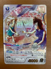 状態A 毛利蘭＆灰原哀 MRCP B07001P2 名探偵コナンカード