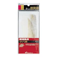 Ｐ２２０ 厳選魚皮 サバ皮【ゆうパケット】のサムネイル