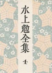 Item thumbnail for item 13e7a729-63b8-4a2a-b724-4756ee5d1f82