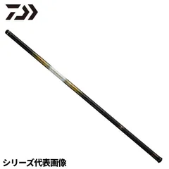 2026年最新】トーナメント 玉の柄の人気アイテム - メルカリ