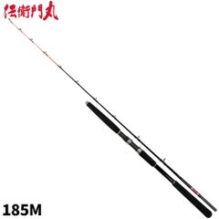 14-3落とし込み竿泳がせロッド ハイパワーマルチロッド1m95 50〜100号