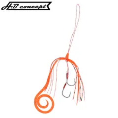 H.B コンセプト ファルケン R タイラバスペアフックセット カーリー オレンジ【ゆうパケット】