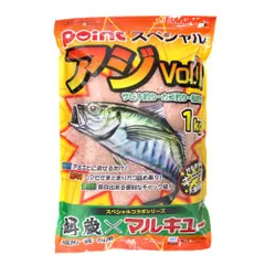 餌蔵 ポイントスペシャル アジ Vol.1【他商品同時注文不可】のサムネイル