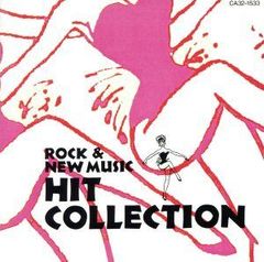 Item thumbnail for item 59fd6362-9b79-483b-9083-5f6a453ee2c8