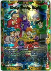 未開封/FOIL/MTG/日本語版/旧枠/アトランティスの王/Lord of Atlantis