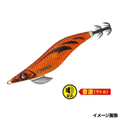 2025年最新】夜光マーブルオレンジの人気アイテム - メルカリ