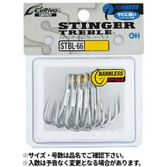 オーナー カルティバ STBL-66 スティンガートリプルフック #1 11545