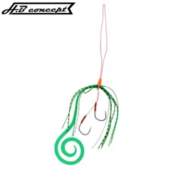 H.B コンセプト ファルケン R タイラバスペアフックセット カーリー 海藻グリーン【ゆうパケット】