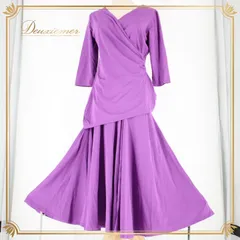 社交ダンス 衣装 スタンダード 上下セット ツーピース レッスンウェア パーティ衣装 紫 パープル系 A vivare アビバーレ 無地 シンプル ダンスウエア スカート トップス Lサイズ 女性用 おしゃれ セットアップ 伸縮性 快適 お稽古 コスチューム