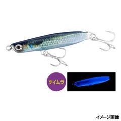 【アウトレット】 シマノ ルアー 熱砂 ネッサ スピンビーム 32g 021 キョウリンボラUV OO-232M【ゆうパケット】