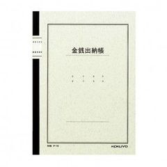 Item thumbnail for item ca9ee508-c1db-4abe-a841-03ebadc4405c