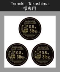 Item thumbnail for item a09c903f-26a0-4d39-9b47-7b1962167caf