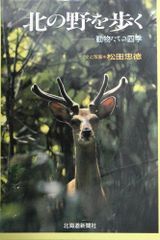 Item thumbnail for item 21e36b2e-e6f1-4284-9331-f66998102e03