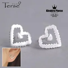 Terse ハート ブロック ピアス 925シルバー 可愛い シンプル 上品 ラッキーチャーム 愛のモチーフ プレゼント 彼氏 彼女 お揃い ギフト 恋愛 縁起 アクセサリー ピアス メンズ レディース 兼用 se0016a