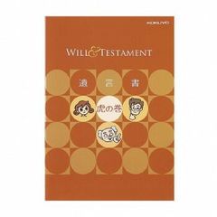 Item thumbnail for item 8e7f665c-ad42-48de-ad36-1d18babd7b4b