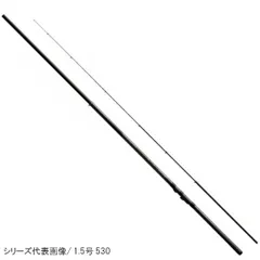 2026年最新】ホリデー磯5号450の人気アイテム - メルカリ