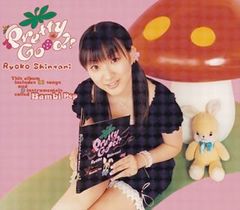 Item thumbnail for item dd2e2217-1141-4ab2-a4c6-b8659b881626