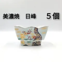 2026年最新】日峰 皿の人気アイテム - メルカリ