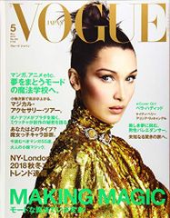 Item thumbnail for item 70e04be1-5aa1-4e63-9f95-94b9ee79b149