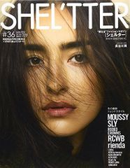 Item thumbnail for item 851eaf64-6a35-4424-8f1c-35b7fa81f6a0