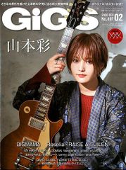 Item thumbnail for item 22dde02e-2b12-4274-85ce-c126ff803019