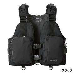 パタゴニア ライフジャケット Mサイズ PFD - メルカリ